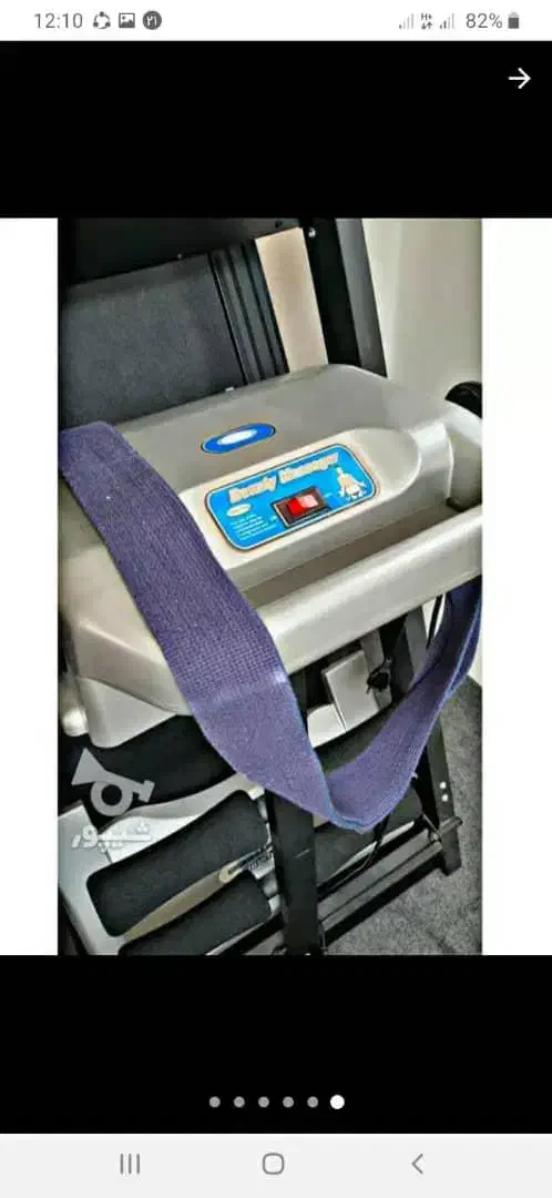 تردمیل|تجهیزات ورزشی|سلماس, |دیوار