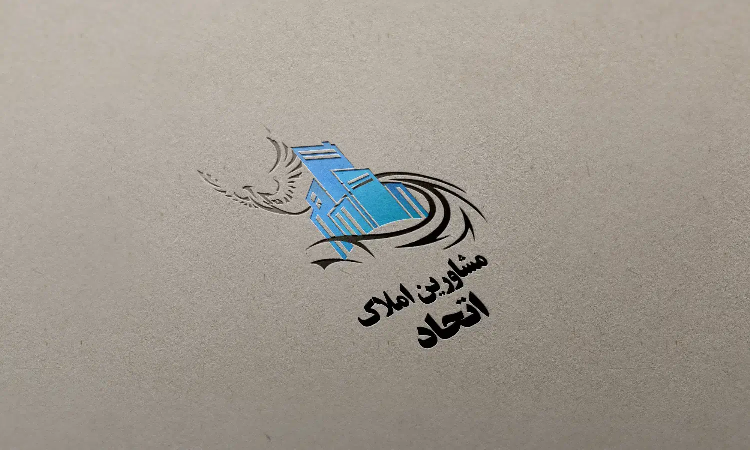 آبدارچی و دفتردار|استخدام سرایداری و نظافت|ماهدشت, |دیوار