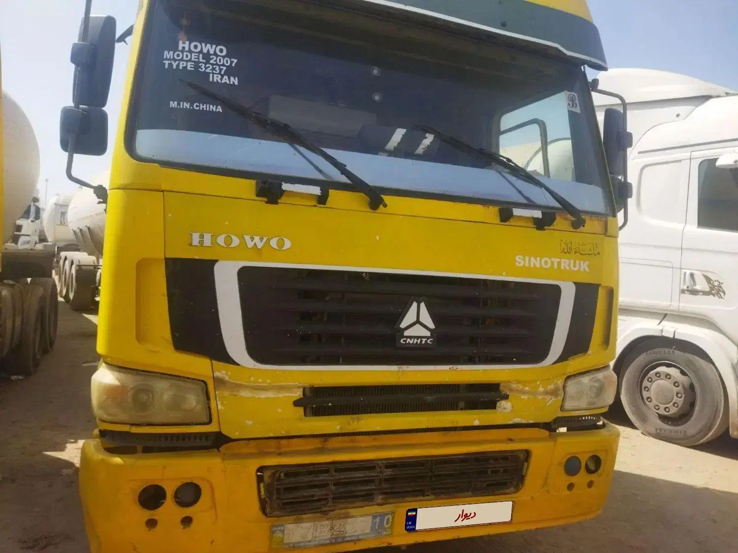 هوو زرد مدل 2007|خودرو سنگین|زاهدان, |دیوار