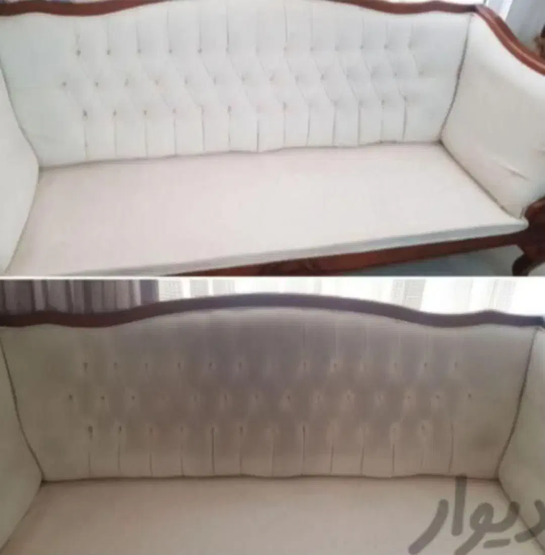 مبل شویی سعید|خدمات نظافت|قروه, |دیوار