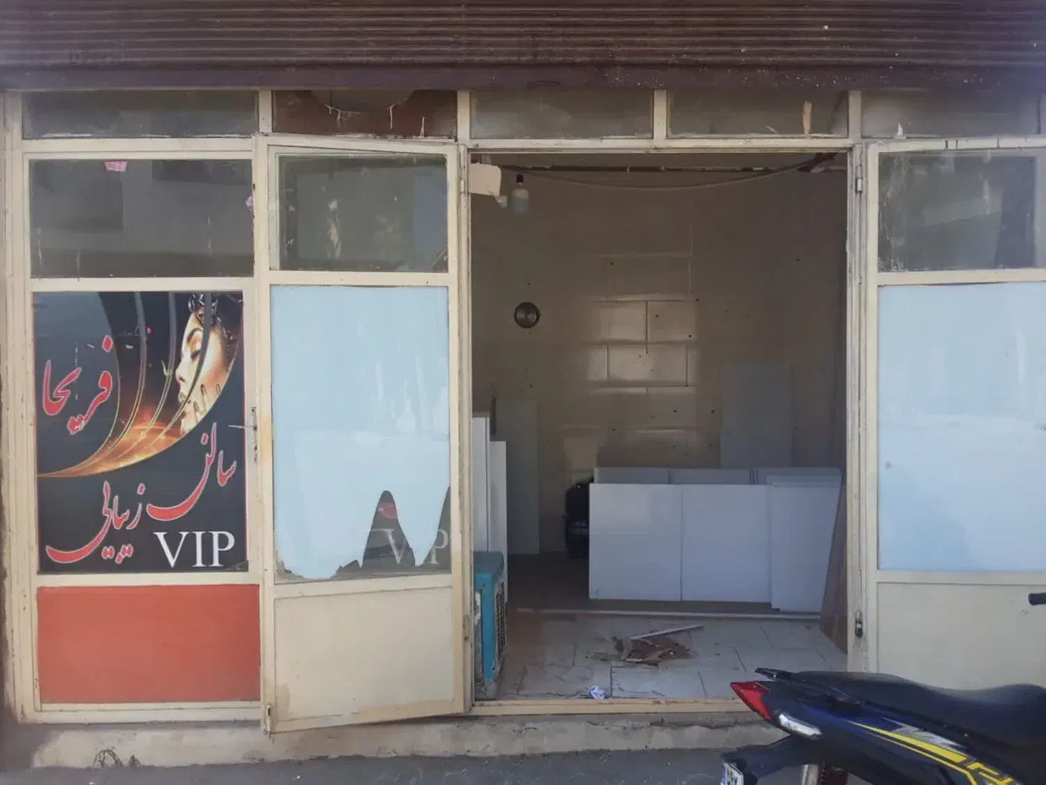 مغازه اجاره ای|اجارهٔ مغازه و غرفه|بروجرد, |دیوار