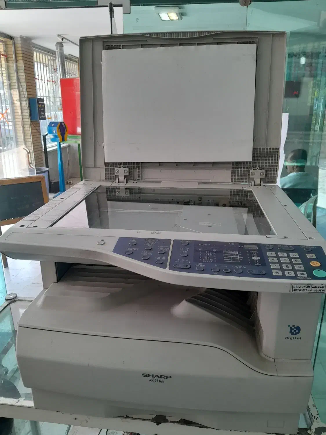 دستگاه کپی شارپ|پرینتر، اسکنر، کپی، فکس|هشتگرد, شهرک ولیعصر (مصلی)|دیوار