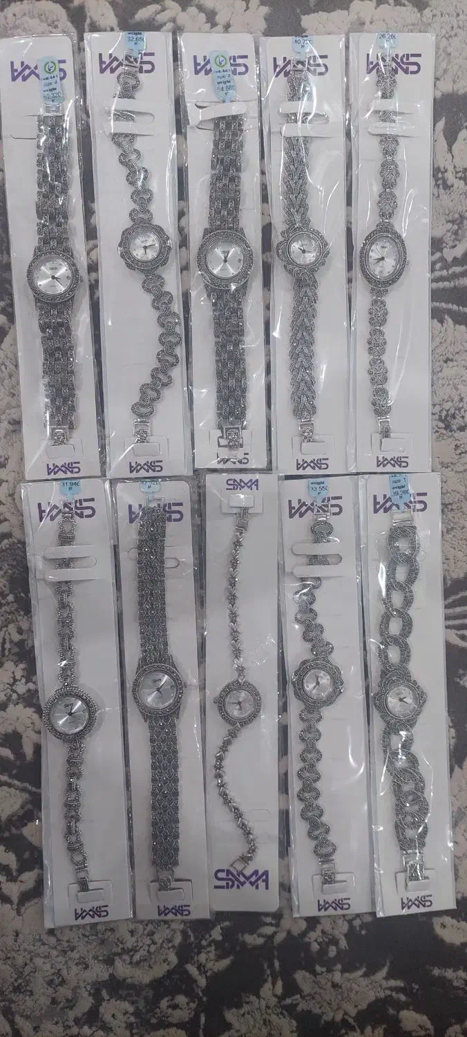 نقره هدیه روززن ومادر|جواهرات|یزد, |دیوار