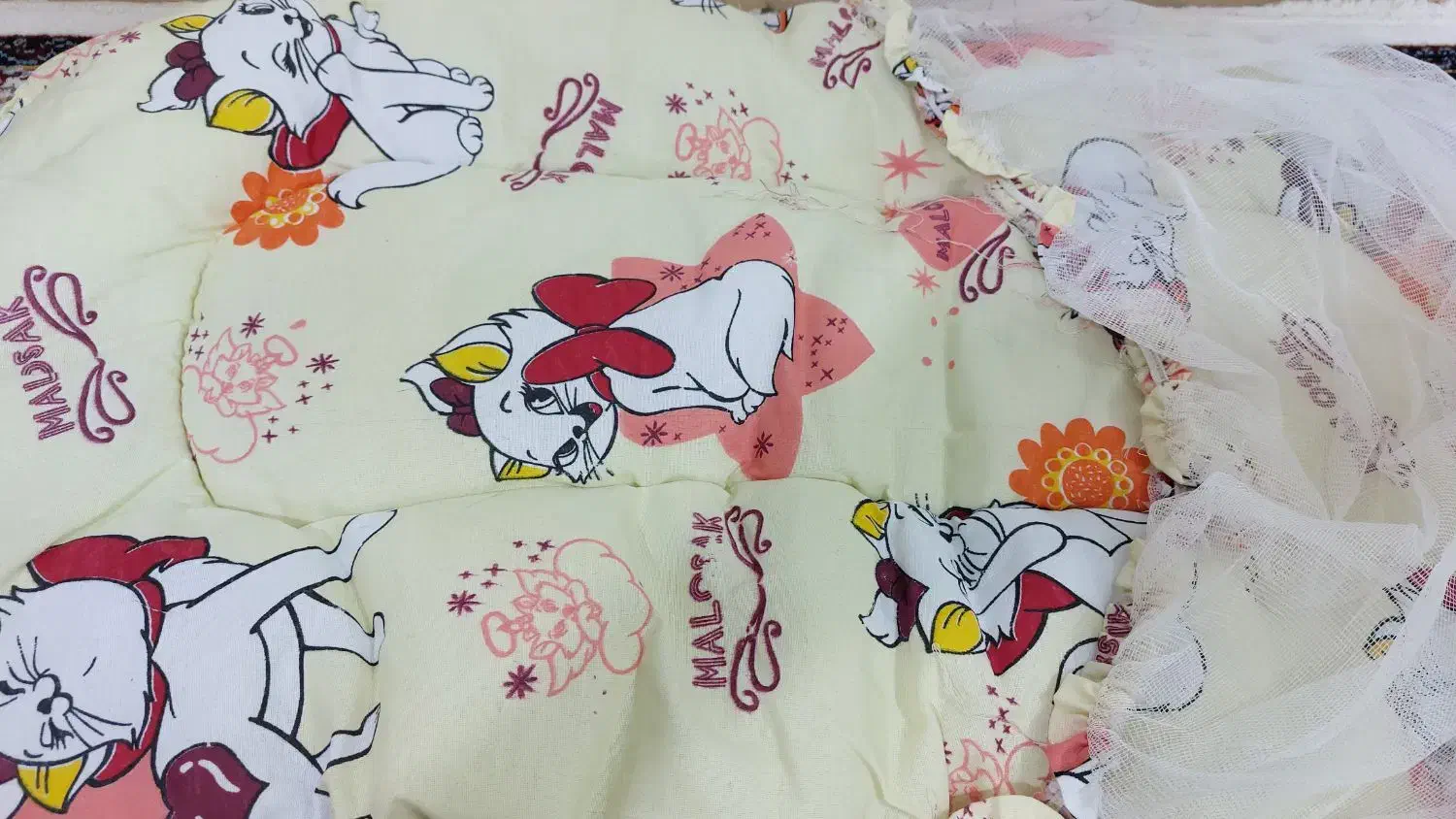 پشه بند نونو|اسباب و اثاث بچه|ری, جوانمرد قصاب|دیوار