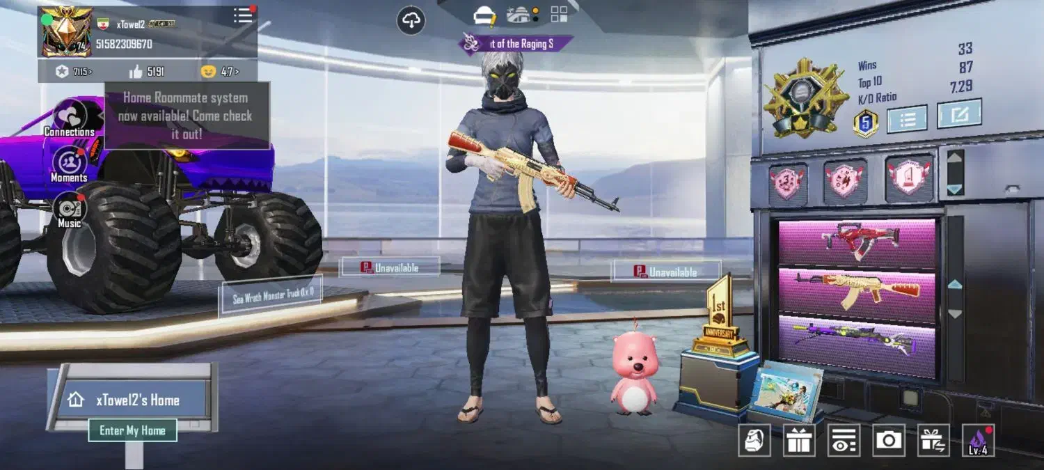 اکانت پابجی قدیمی|کنسول، بازی ویدئویی و آنلاین|سنندج, |دیوار