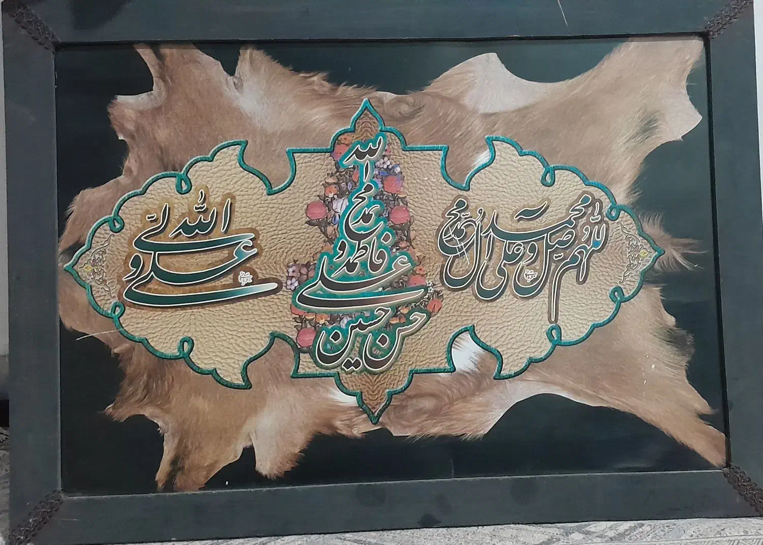 تابلو دیواری|تابلو، نقاشی، عکس|قم, شاه ابراهیم|دیوار