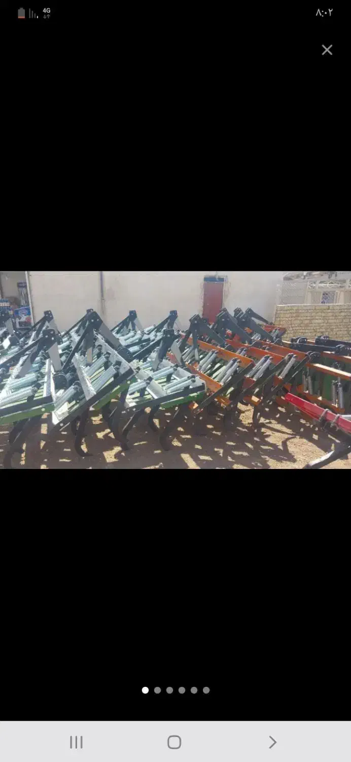 شش خیش یاپنجه قازی|ماشینآلات صنعتی|چگنی, |دیوار