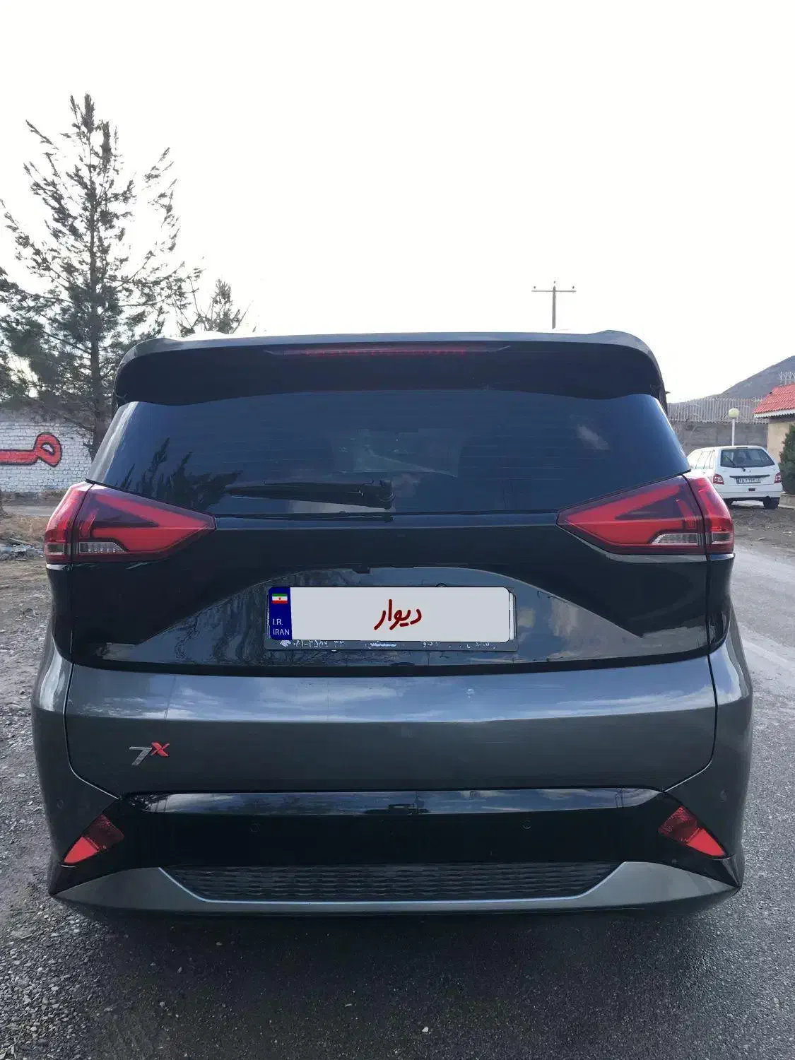 هایماx7|خودرو سواری و وانت|مشهد, حرم مطهر رضوی|دیوار