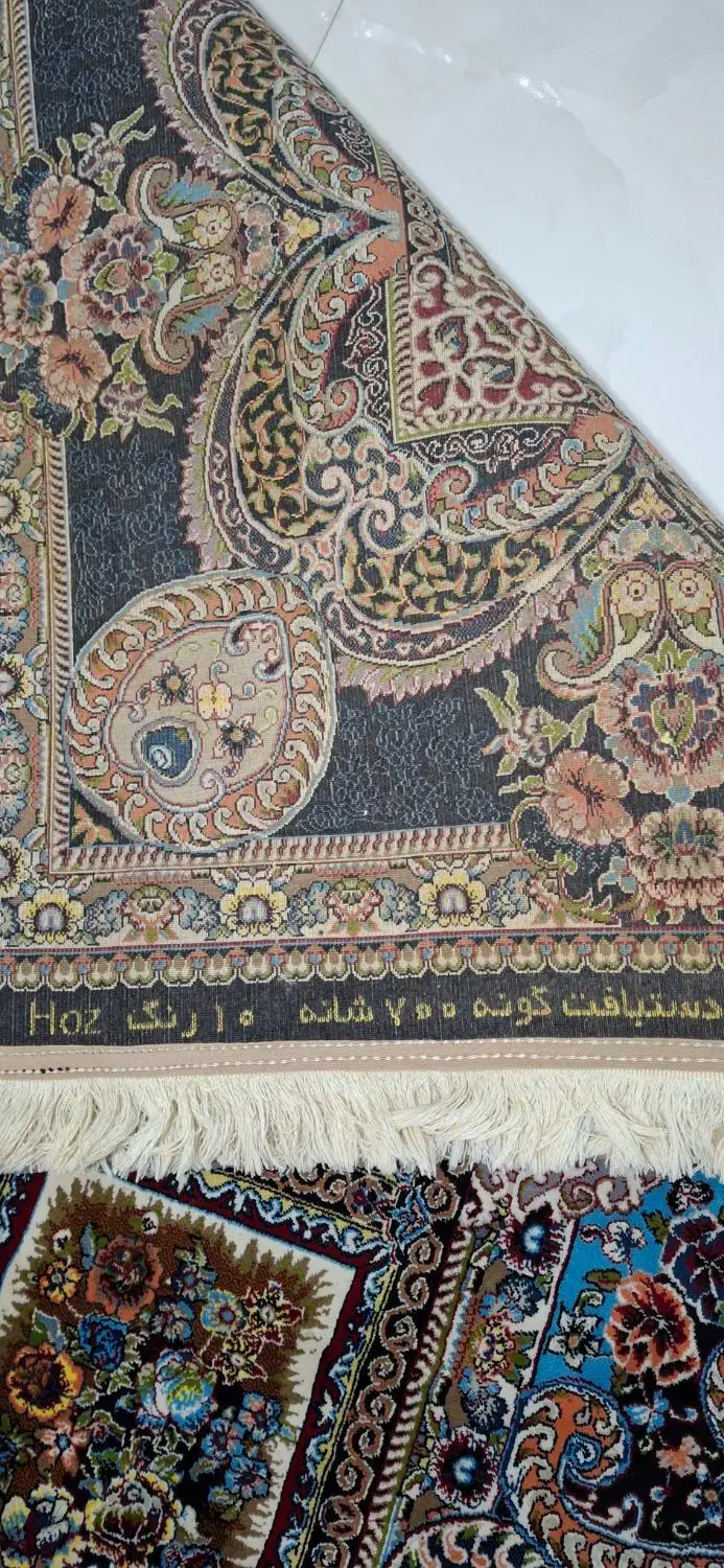 فرش ۷۰۰ شانه ماشینی|فرش|الوند, |دیوار