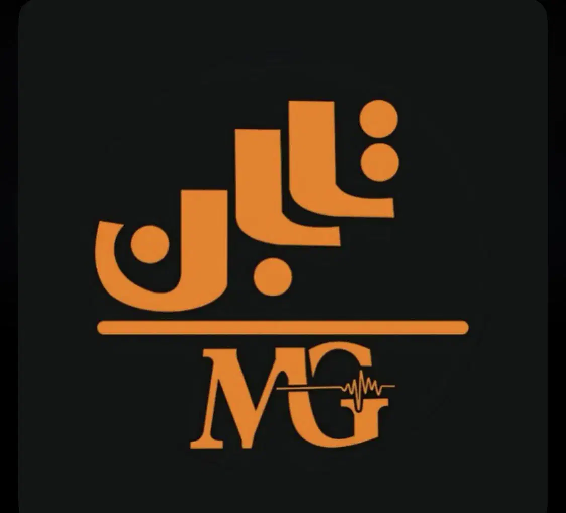 لاین تعمیرات اسپیکر فروشگاه تابان|سیستم صوتی خانگی|رشت, لاکانی|دیوار
