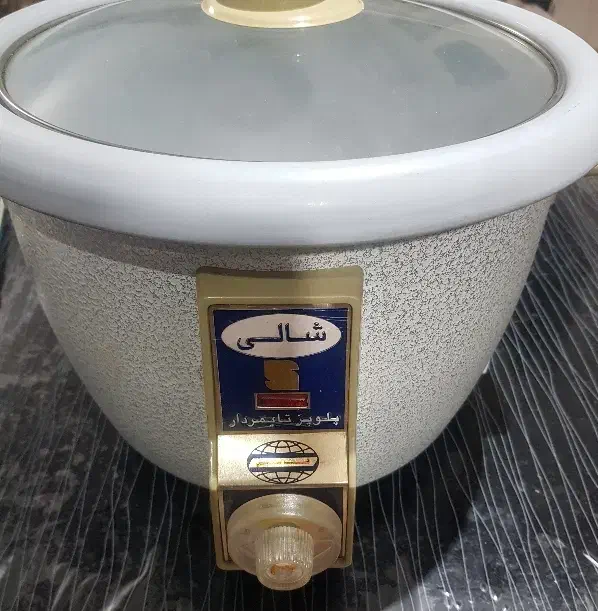 پلوپز تایمردار شالی|اجاق گاز و لوازم برقی پختوپز|اندیشه, اندیشه فاز ۱|دیوار