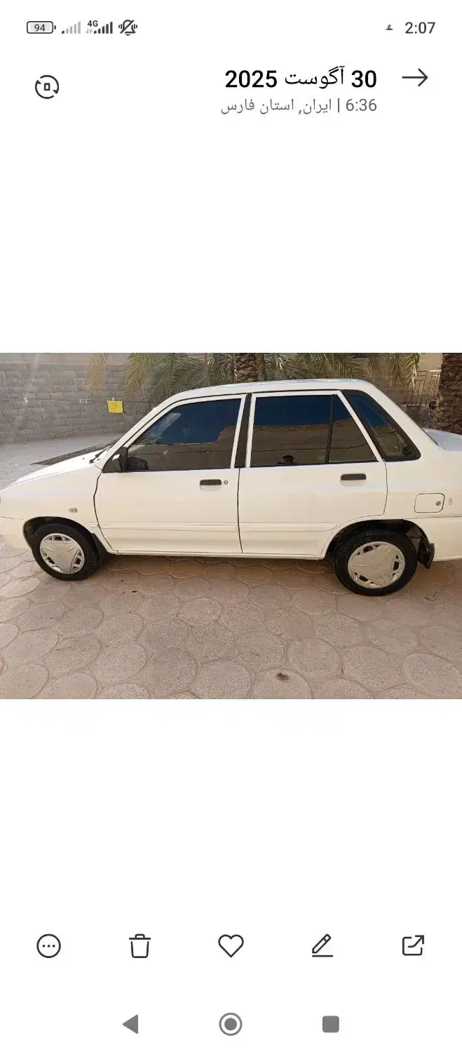 پراید ۱۳۲|خودرو سواری و وانت|بیدشهر, |دیوار