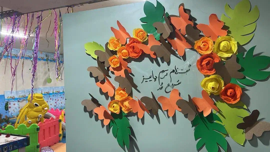 خانه بازی|اسباببازی بچه|شیراز, زرهی|دیوار