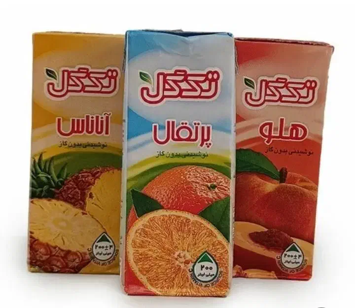 سلام ابمیوه پاکتی|عمده‌فروشی|کارون, |دیوار