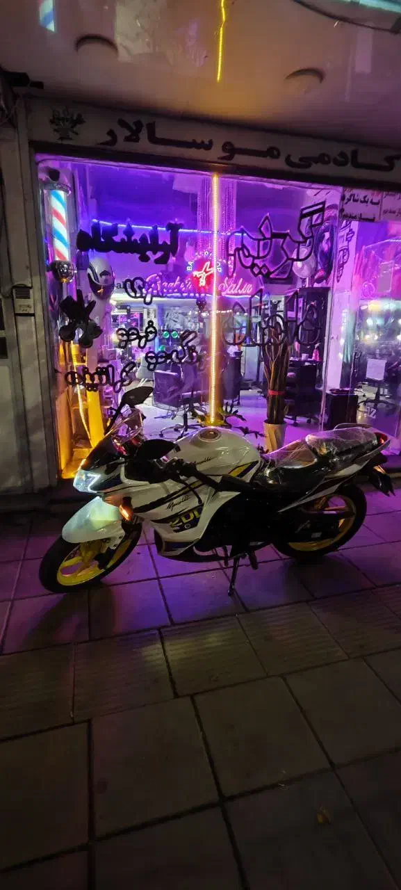 خدمات ارایشگاهی رنگ دکلره کراتینه فر ارایشگر.شاگرد|خدمات آرایشگری و زیبایی|ماهدشت, |دیوار