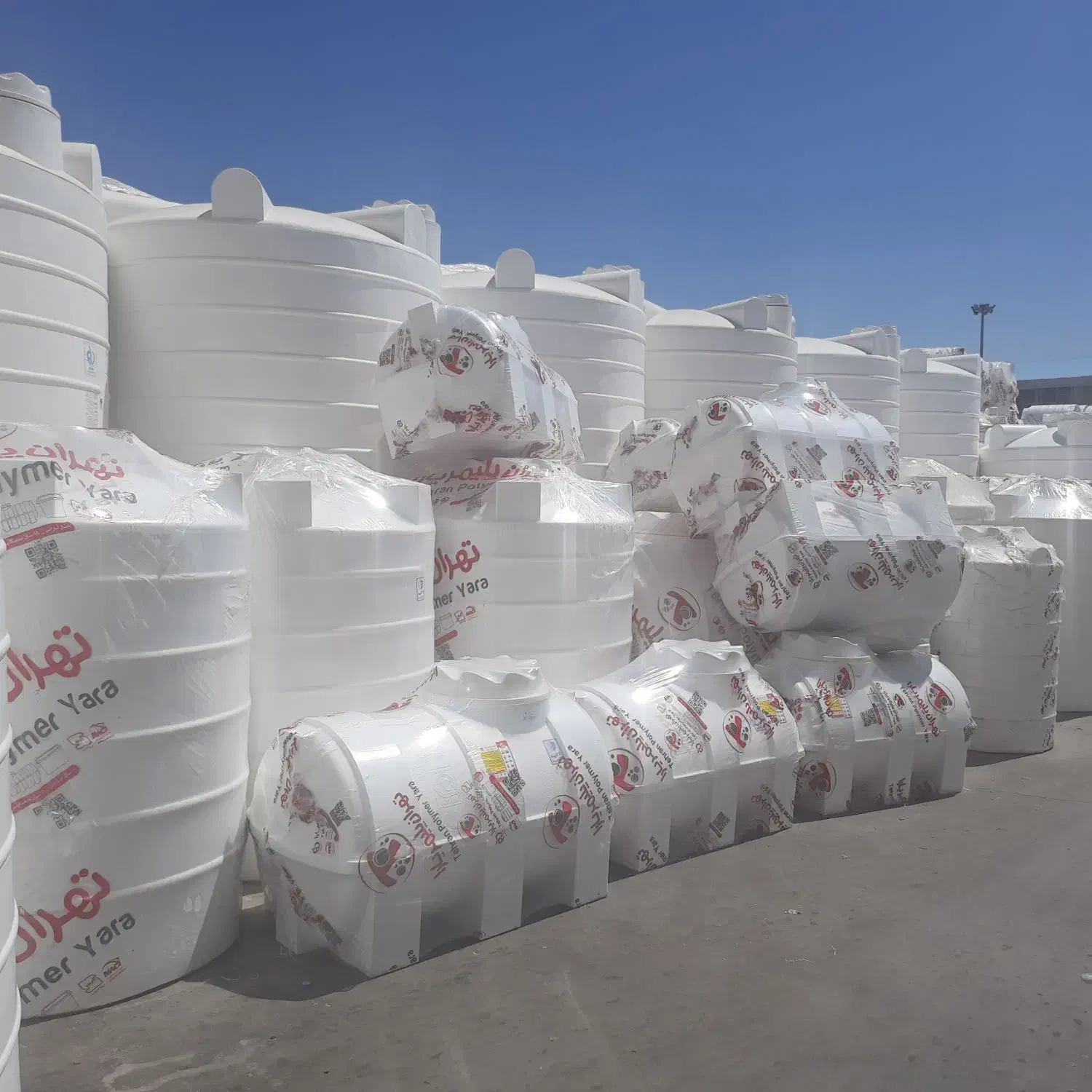 مخزن آب|سیستم صوتی خانگی|شهرکرد, |دیوار