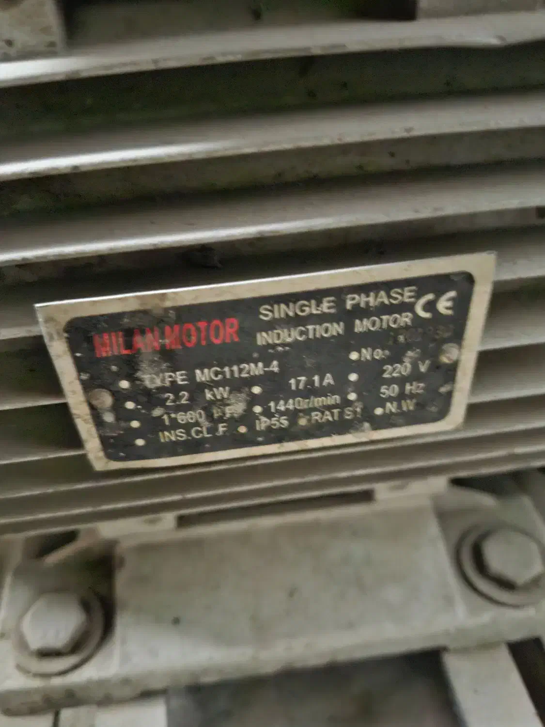 بالابر ساختمانی|مصالح و تجهیزات ساختمان|پردیس, فاز ۲|دیوار