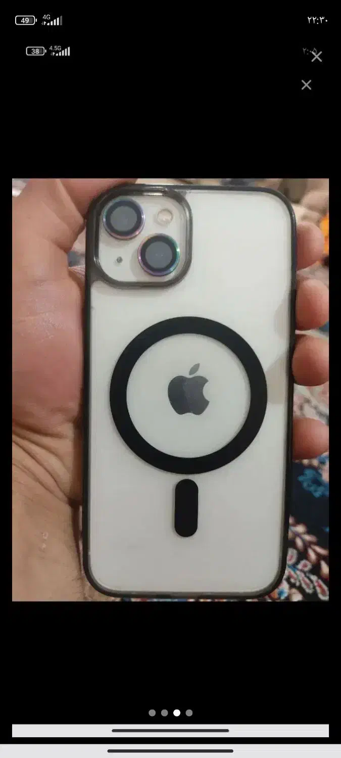 آیفون ۱۳|موبایل|اشنویه, |دیوار