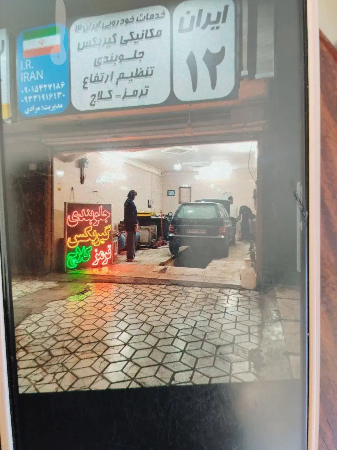 فروش مغازه ۳۲ متری در حاشیه وکیل اباد|فروش مغازه و غرفه|مشهد, پادگان شهید برونسی|دیوار