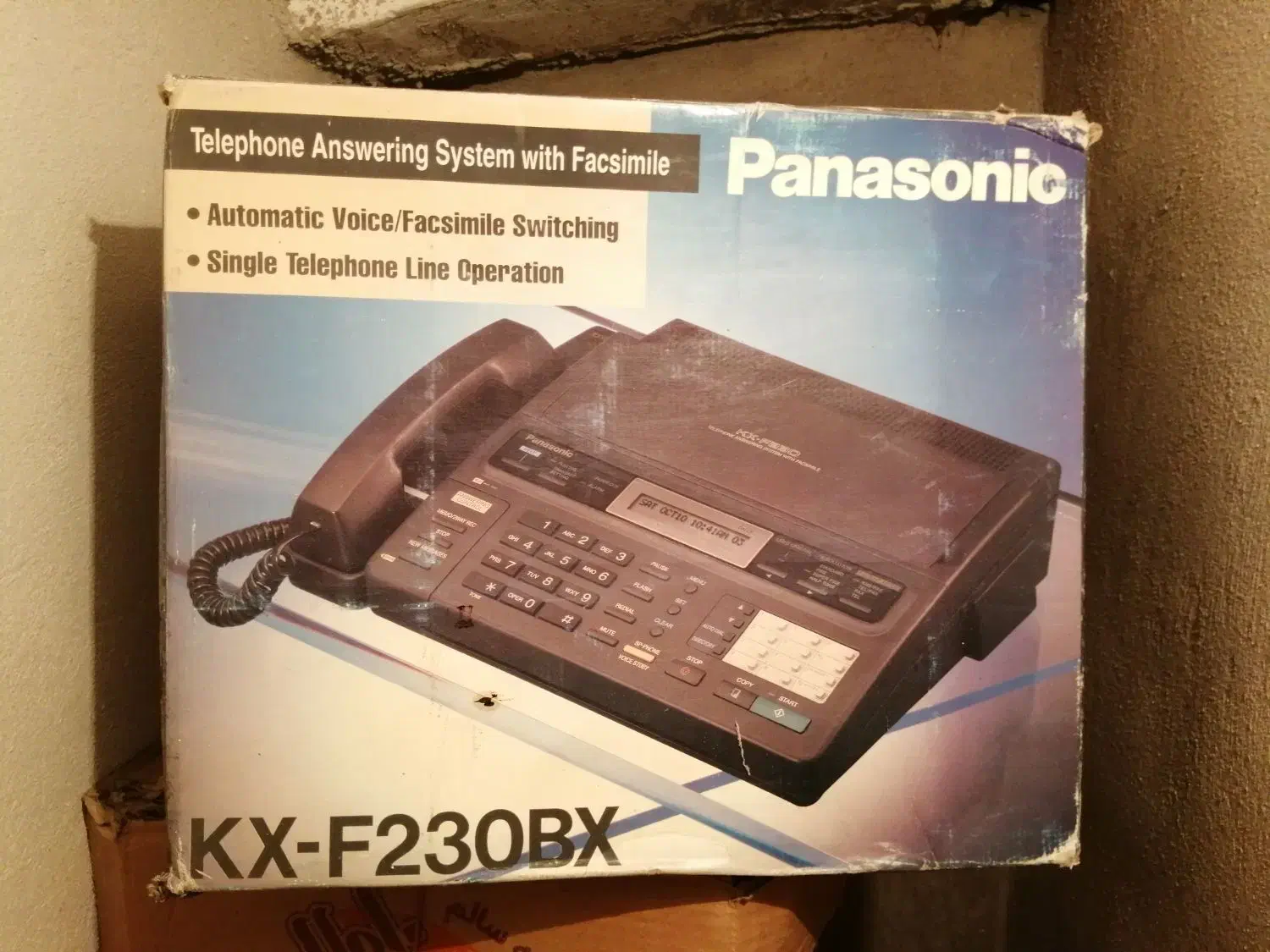 تلفکس پاناسونیک|پرینتر، اسکنر، کپی، فکس|تهران, پونک|دیوار