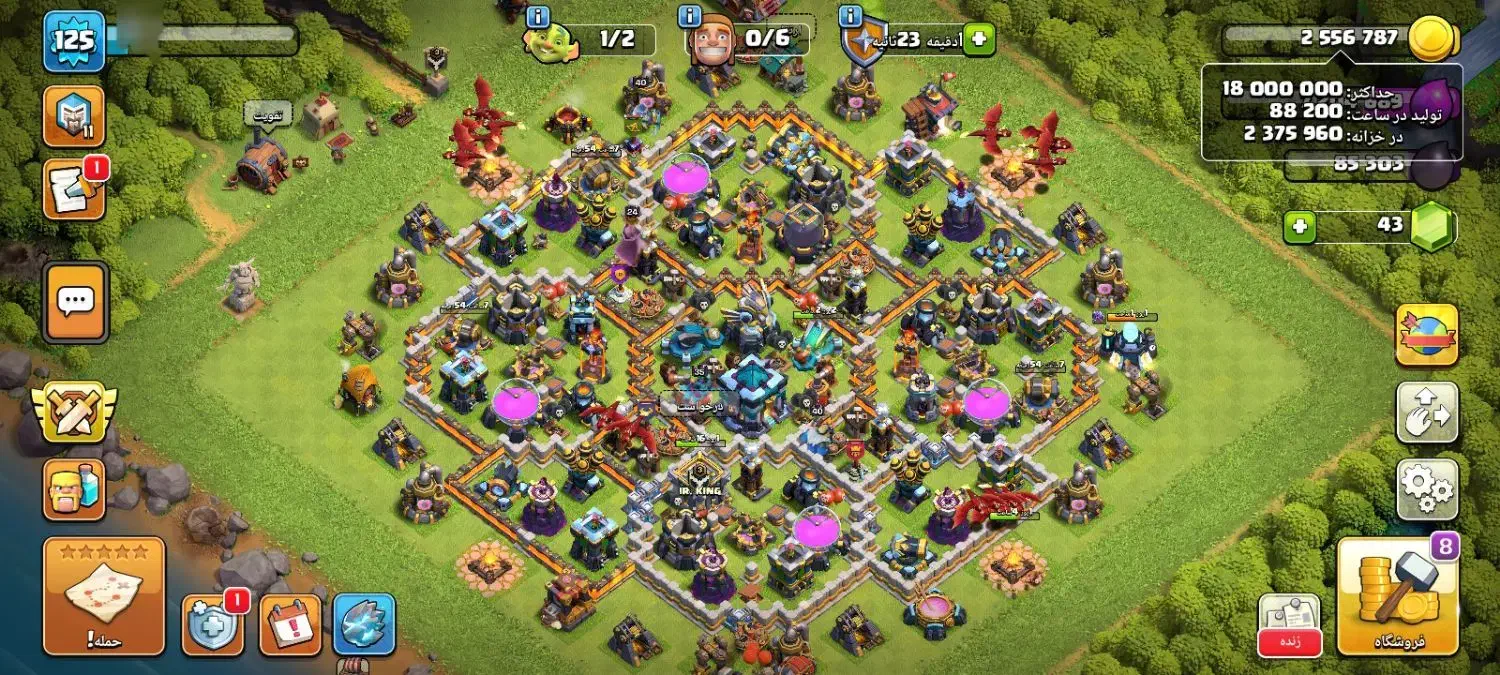 کلش آف کلنز|کنسول، بازی ویدئویی و آنلاین|سنقر, |دیوار