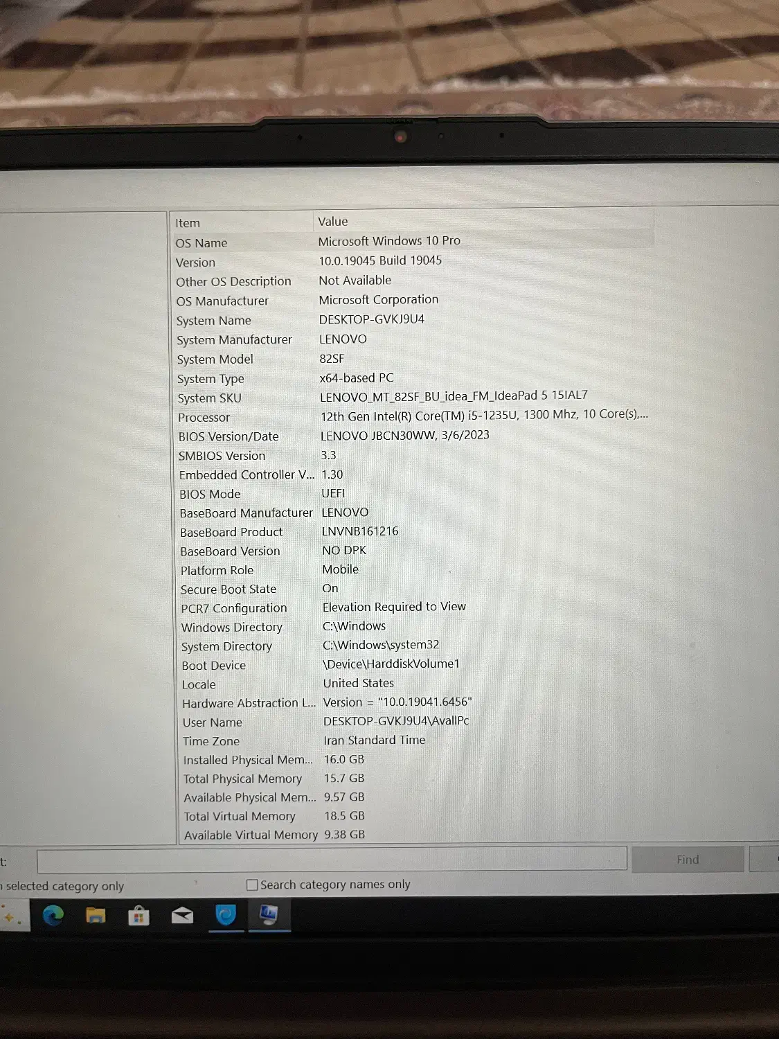لپ تاپ لنوو|رایانه همراه|کرج, کیانمهر|دیوار