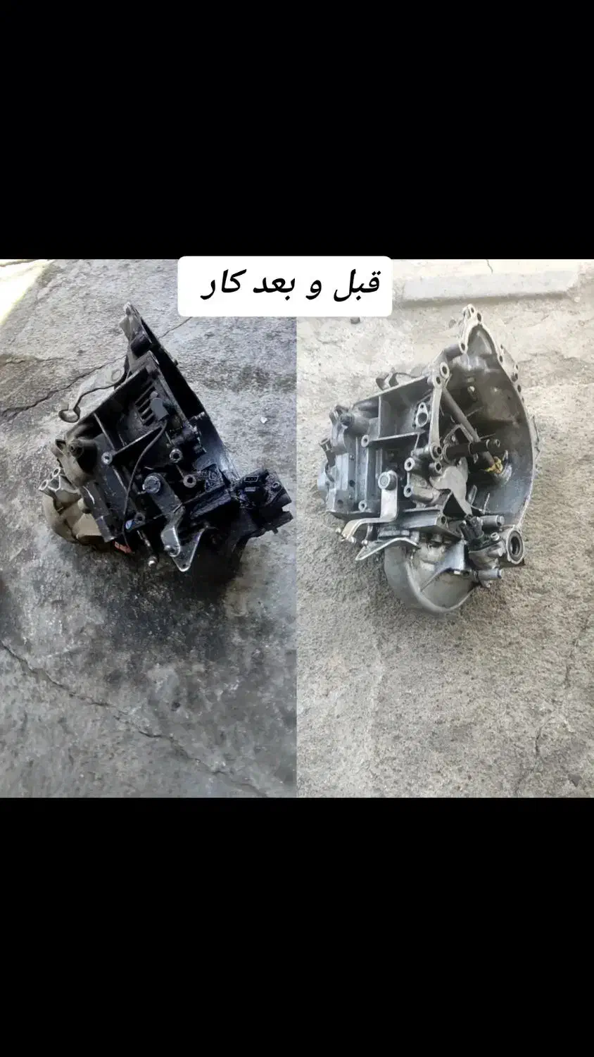 مکانیکی و جلو بندی سیار و ثابت شبانه روزی|خدمات موتور و ماشین|سنندج, |دیوار