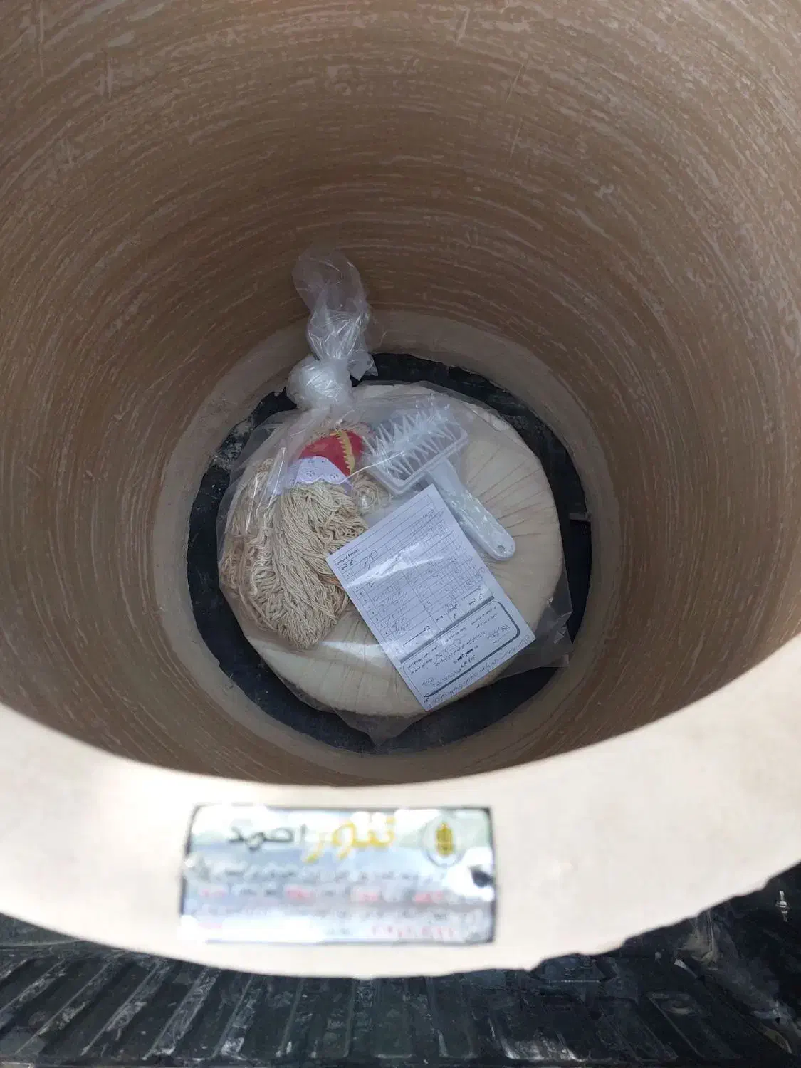 تنور گلی مخصوص برا پخت و پز|اجاق گاز و لوازم برقی پخت‌وپز|شفت, |دیوار