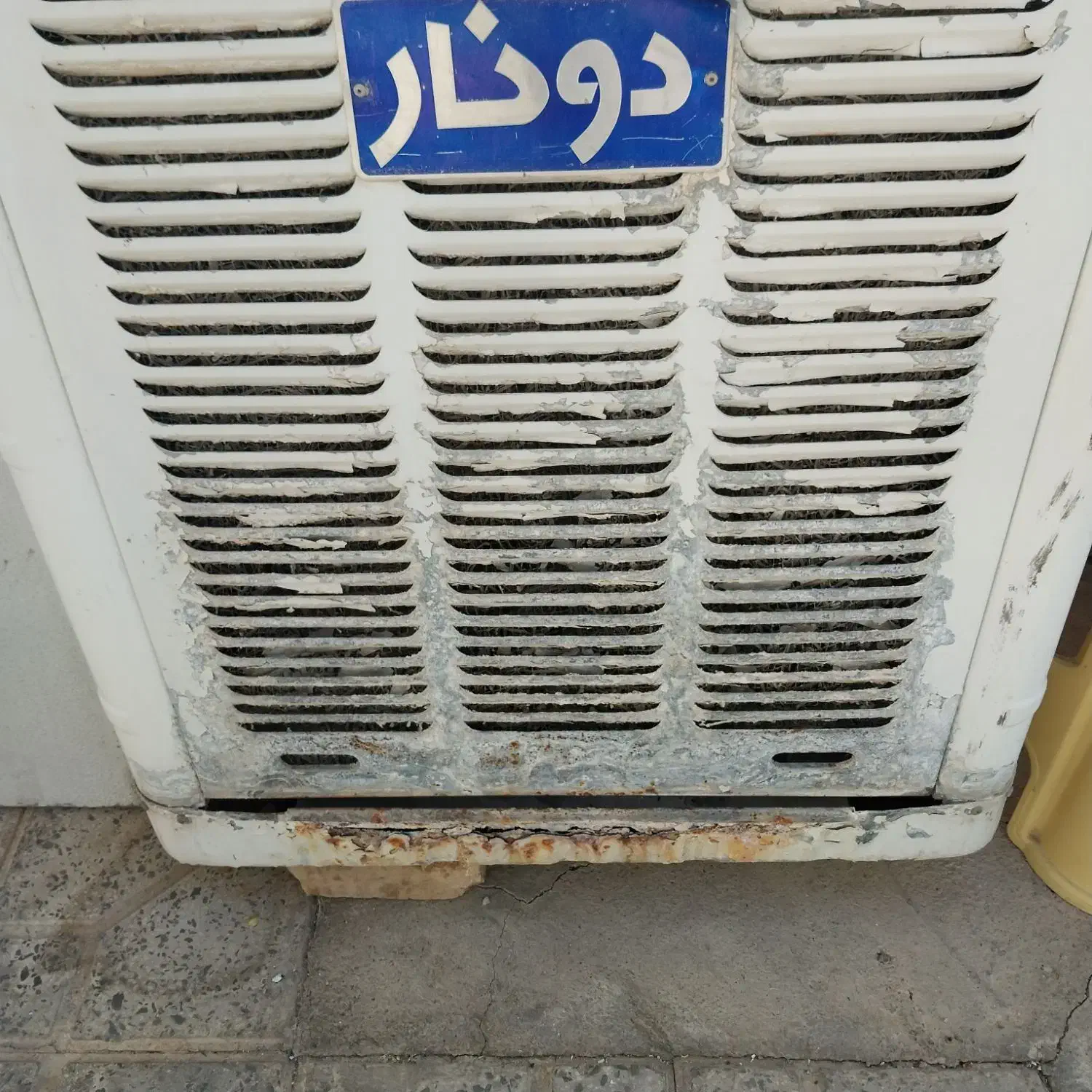 کولر ۳‌‌،۵۰۰ دونار بفروش می‌رسد|کولر آبی|ابهر, |دیوار