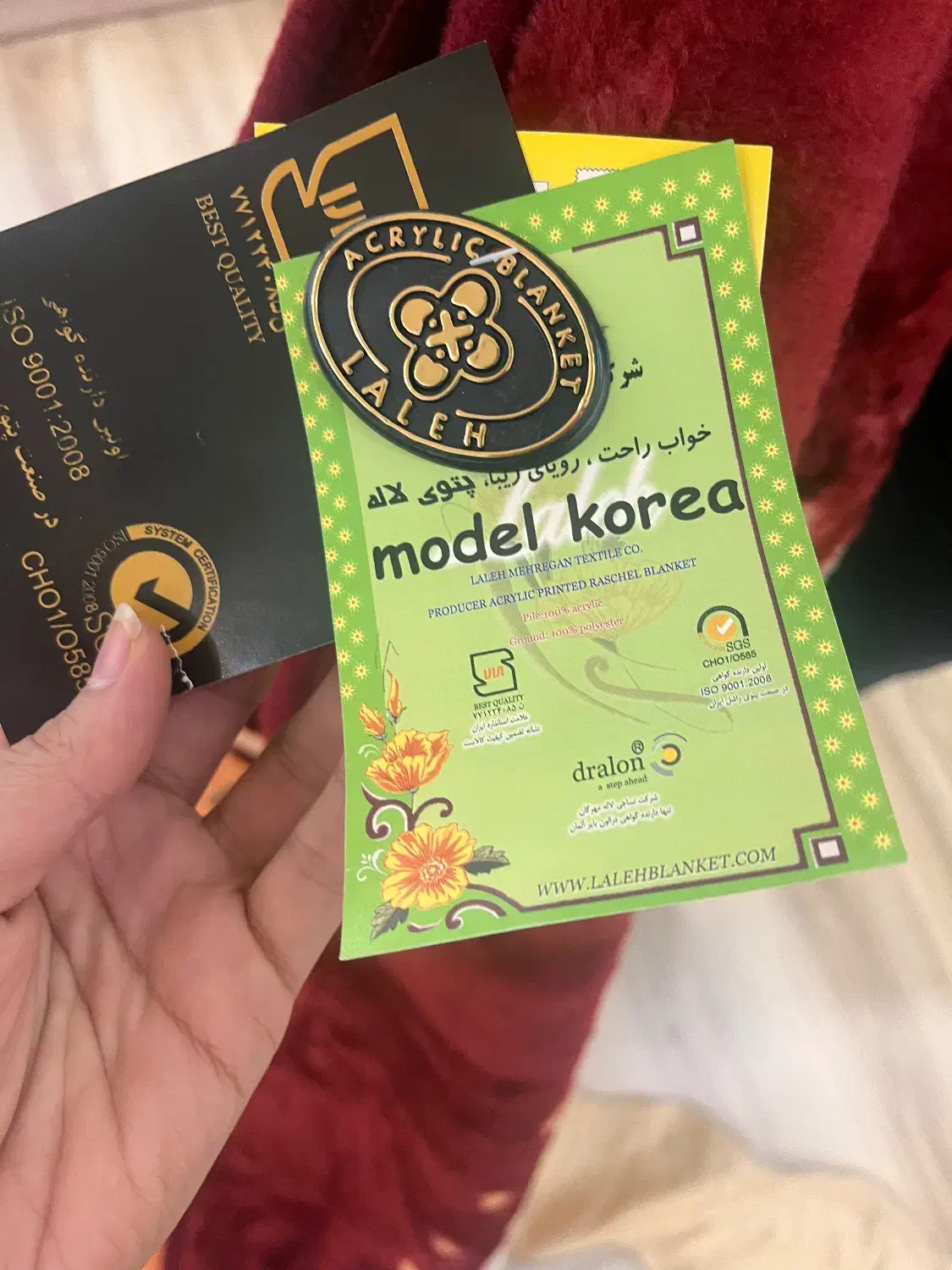 پتو گلباف تک نفره|رختخواب، بالش، پتو|اراک, |دیوار