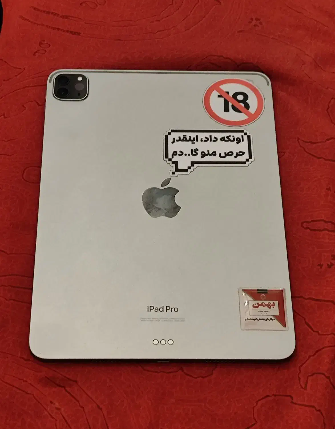 ایپد پرو ۲۰۲۲ وایفای ۱۲۸ گیگ ، ۱۱ اینچ|تبلت|تهران, نیاوران|دیوار