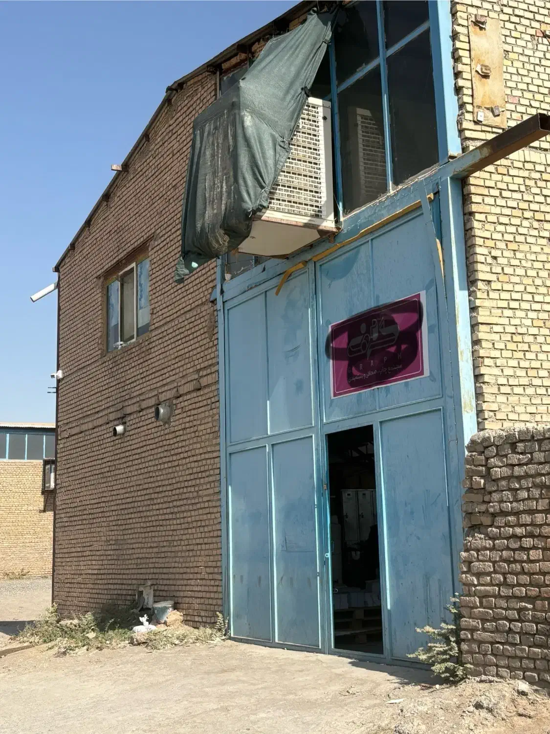 سوله(روستای ایزی) فروش فوری|فروش دفتر صنعتی، کشاورزی، تجاری|سبزوار, ایزی شهر|دیوار