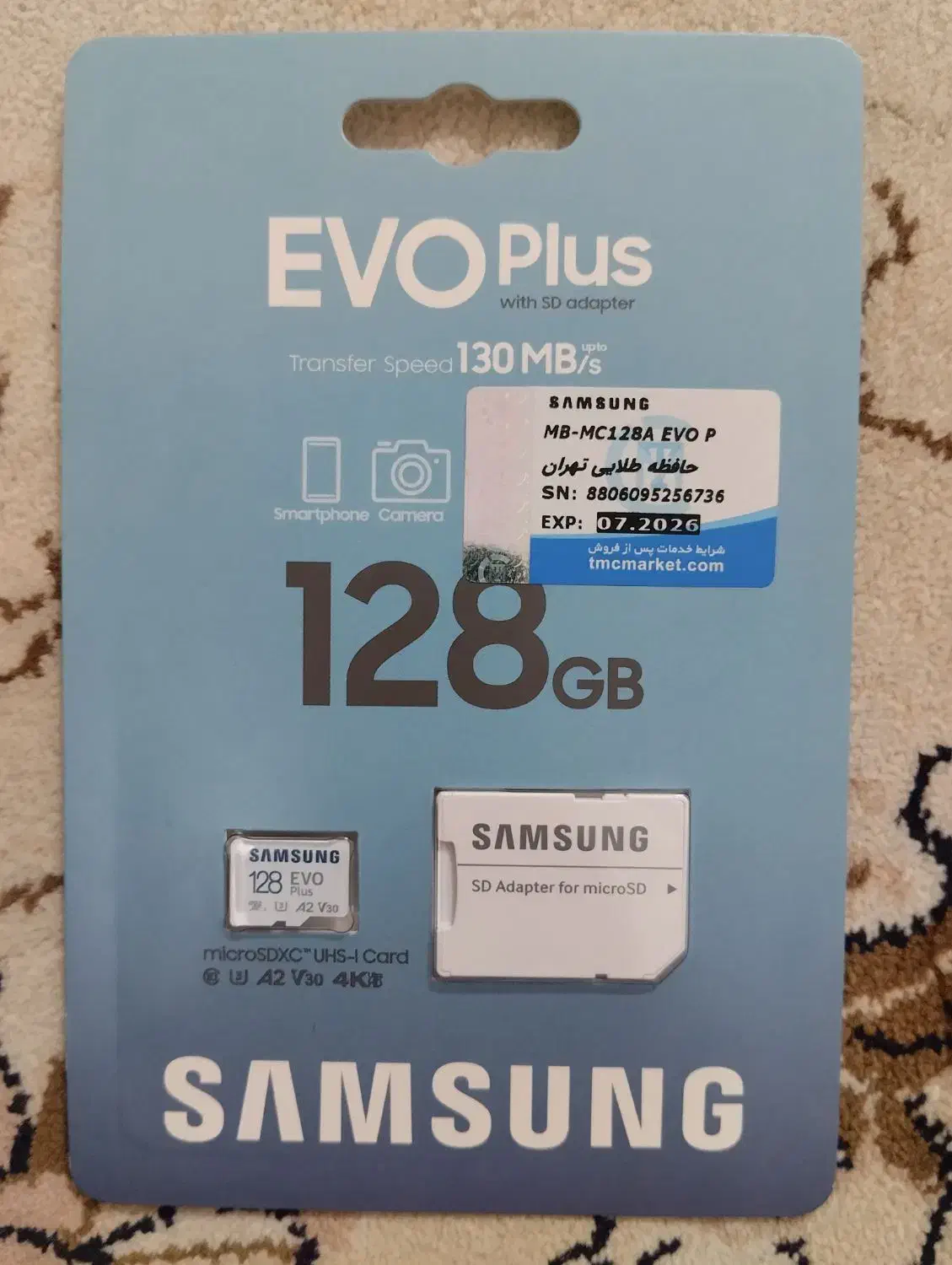 رم گوشی|لوازم جانبی موبایل و تبلت|اسلامشهر, مظفریه|دیوار