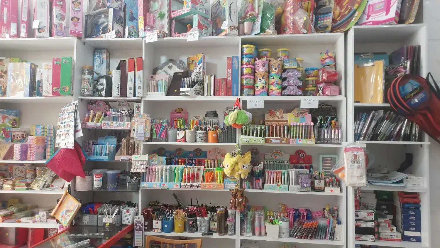 فروشنده لوازم التحریر(خانم)|استخدام بازاریابی و فروش|پاکدشت, پاکدشت (مامازند)|دیوار