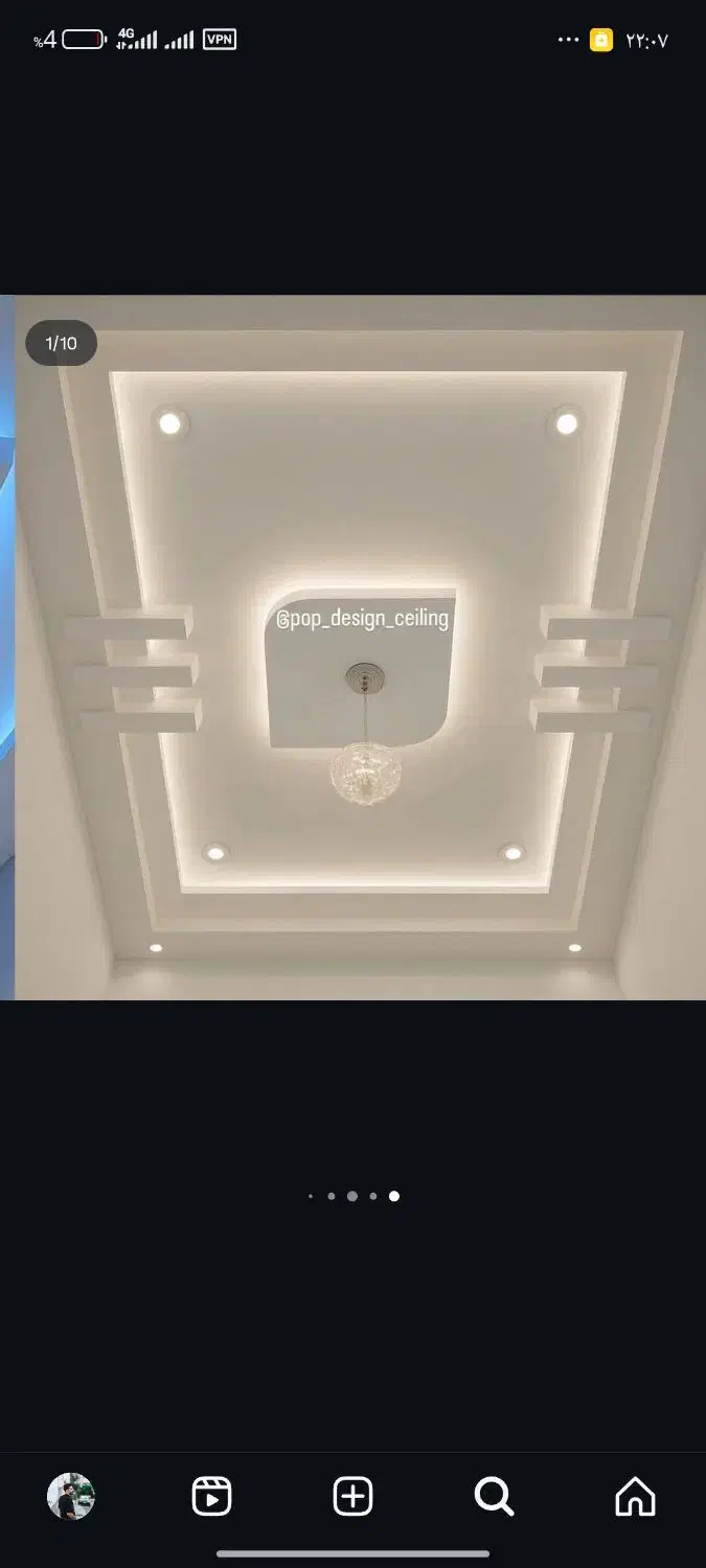 سفید کاری و زیر کاری و نور پردازی|خدمات پیشه و مهارت|خورموج, |دیوار