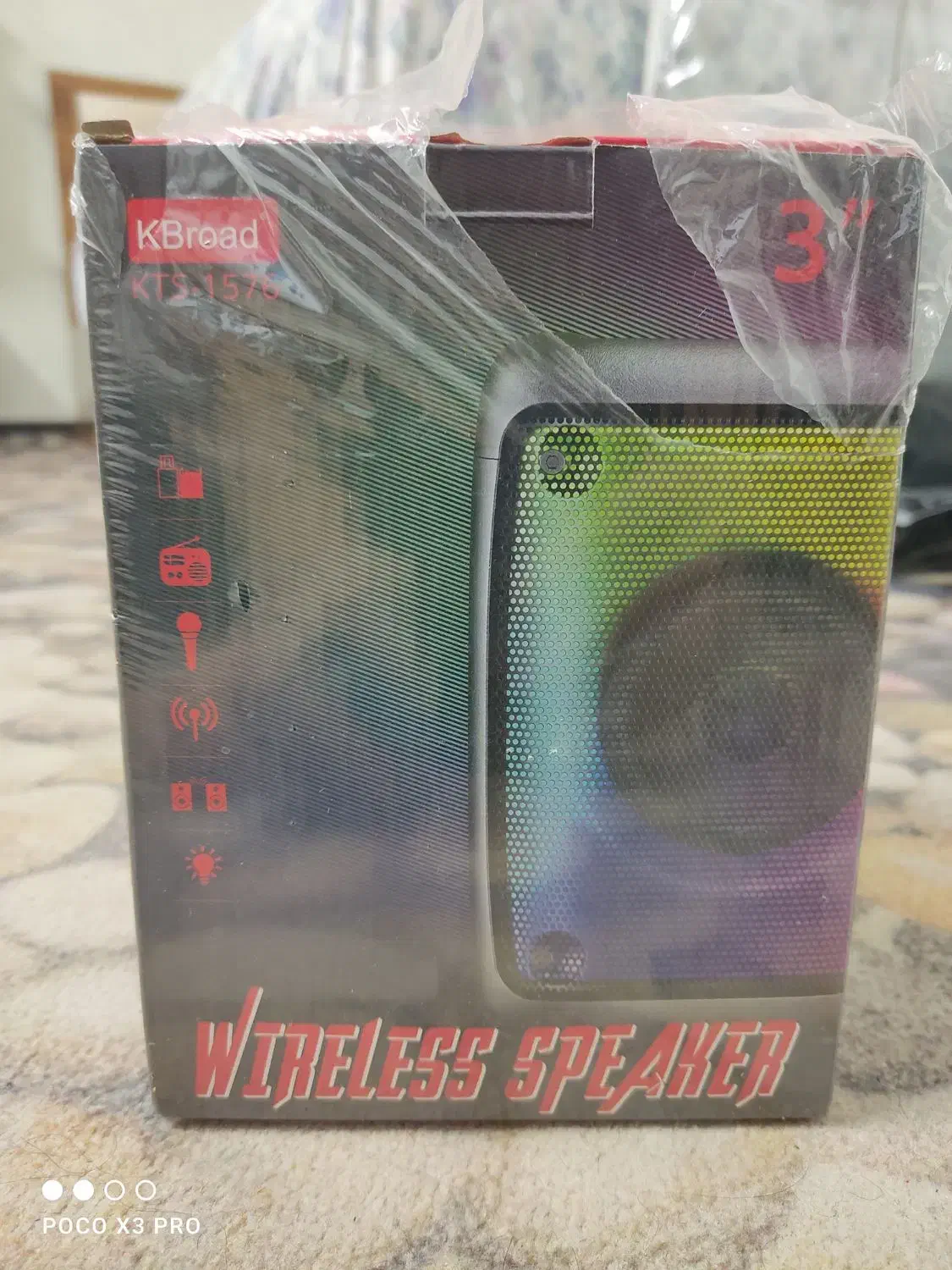 اسپیکر KBroad|پخش‌کننده همراه|مشهد, ولیعصر (شهرک غرب)|دیوار