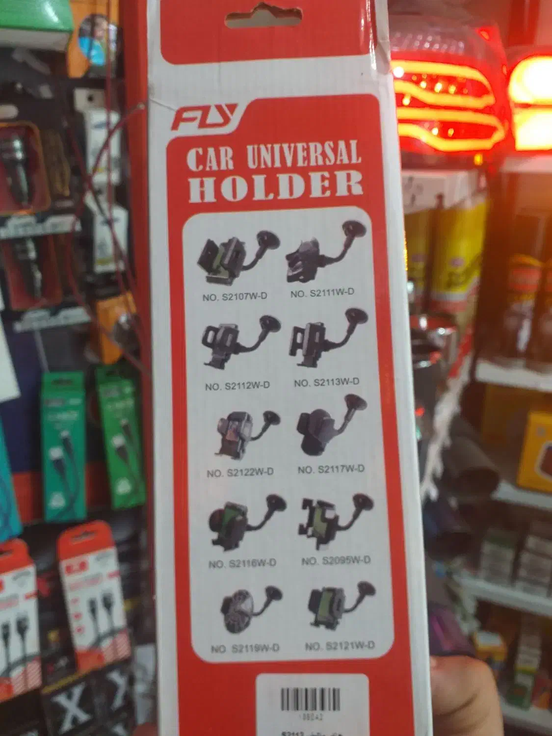 انواع هولدر و شارژر فندکی فست شارژ|لوازم جانبی موبایل و تبلت|قم, قم نو|دیوار