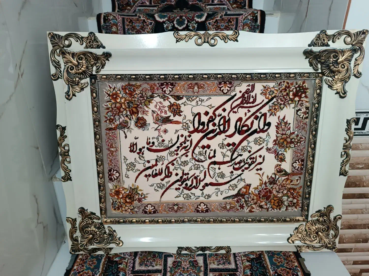 تابلو|تابلو فرش|اقبالیه, |دیوار