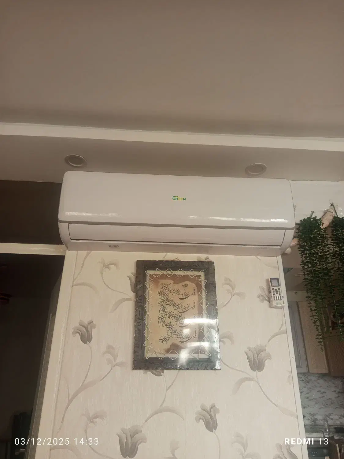 لوازم منزل فروش فوری|کولر گازی و فنکوئل|قدس, شهرقدس|دیوار