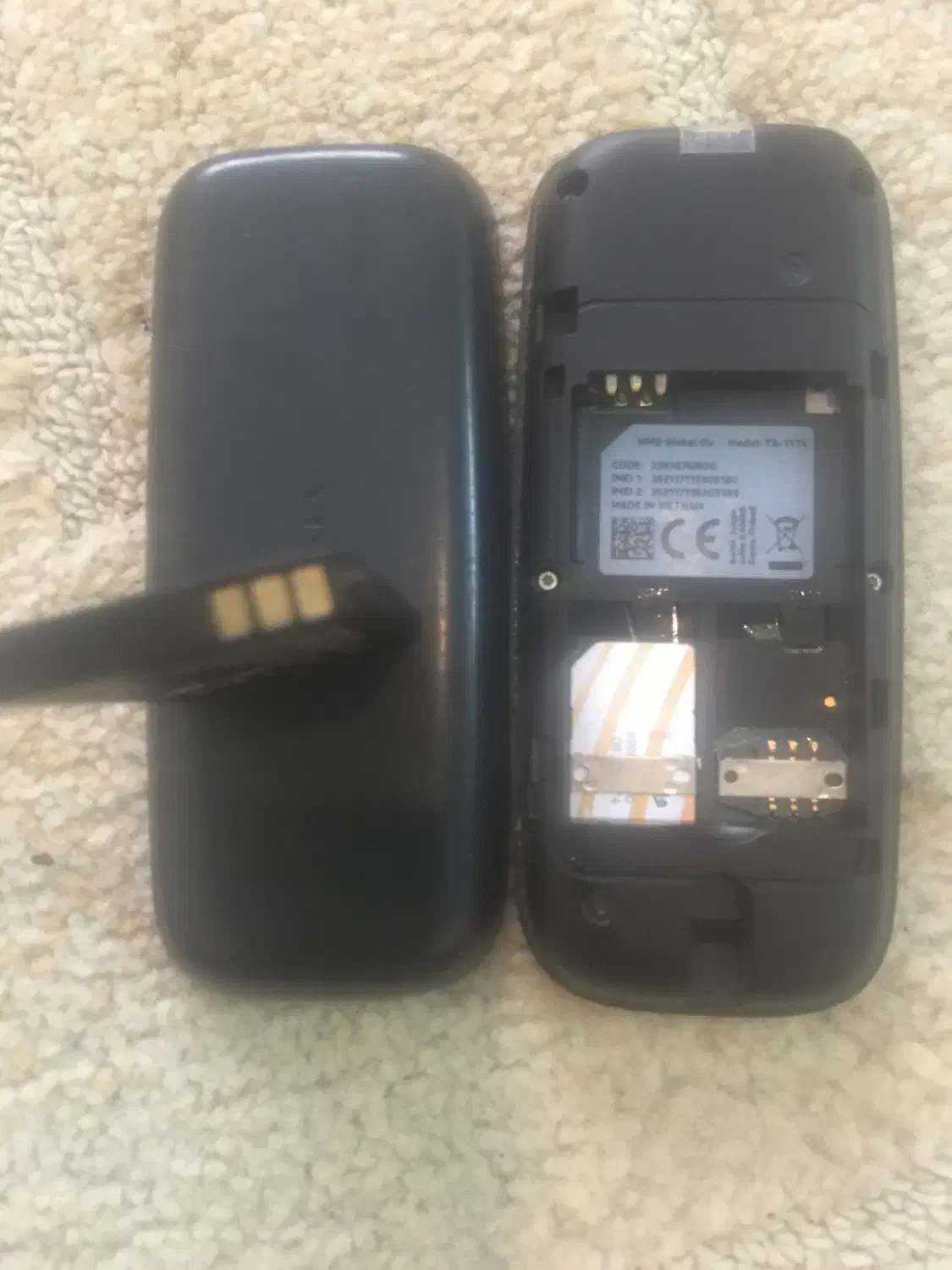 گوشی نوکیا ساده|موبایل|قشم, |دیوار