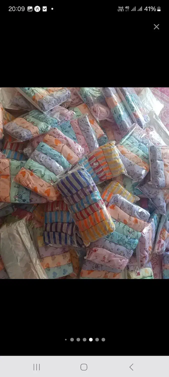 لباس زیر زنانه مردانه قیمت عمده تولیدی|لباس|نیشابور, شهرک اندیشه|دیوار