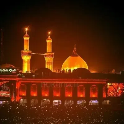 زیارت کربلا  ۲۰ آذر حرکت|تور و چارتر|اردبیل, |دیوار