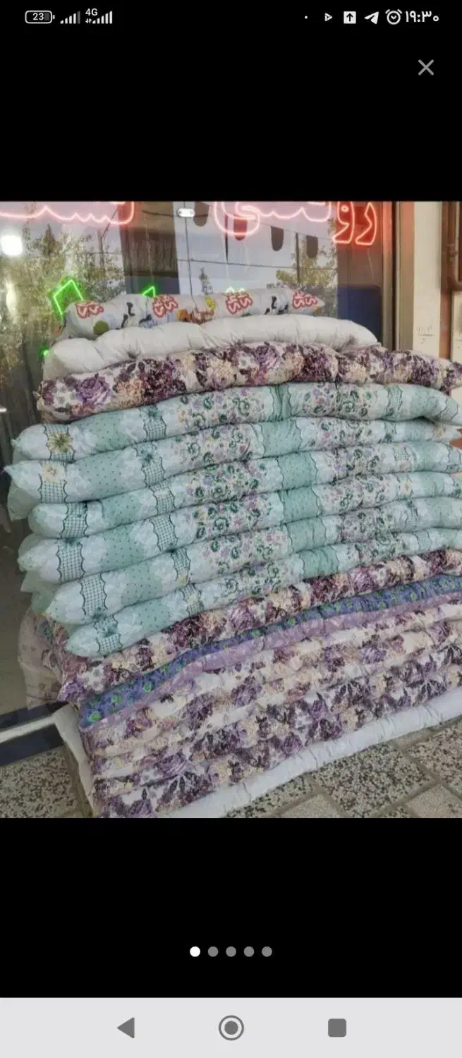 تعمیرات تشک|خدمات پیشه و مهارت|نیشابور, فردوسی جنوبی|دیوار