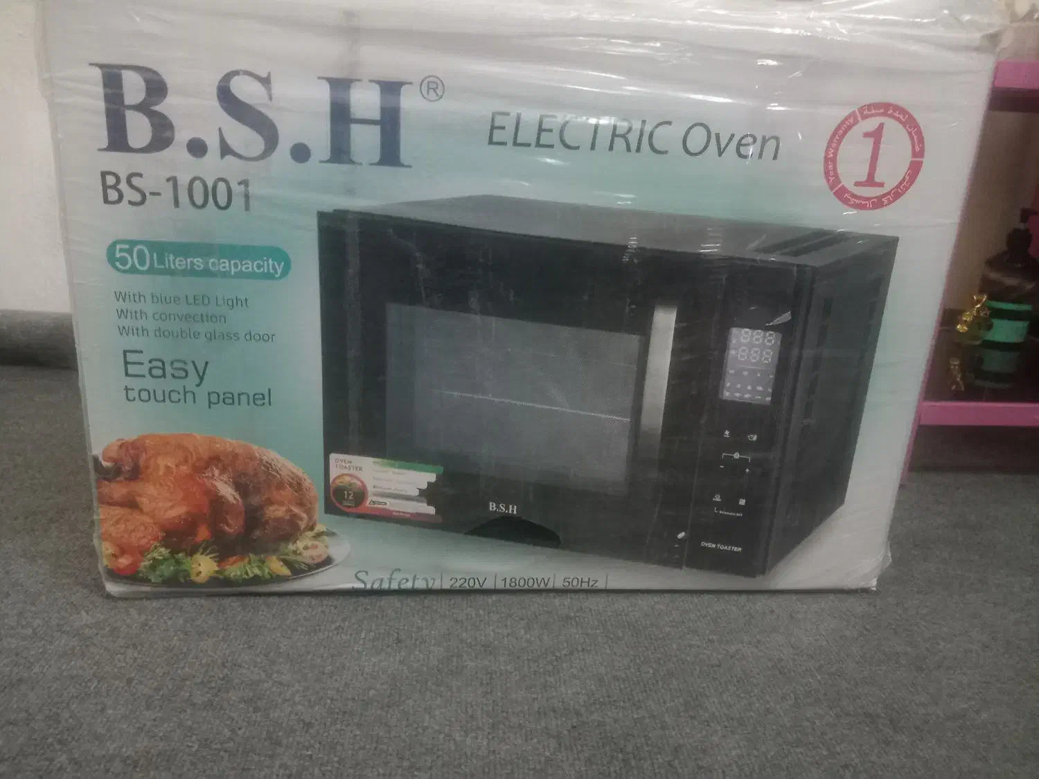 اون توستر|اجاق گاز و لوازم برقی پخت‌وپز|گلستان (تهران), |دیوار