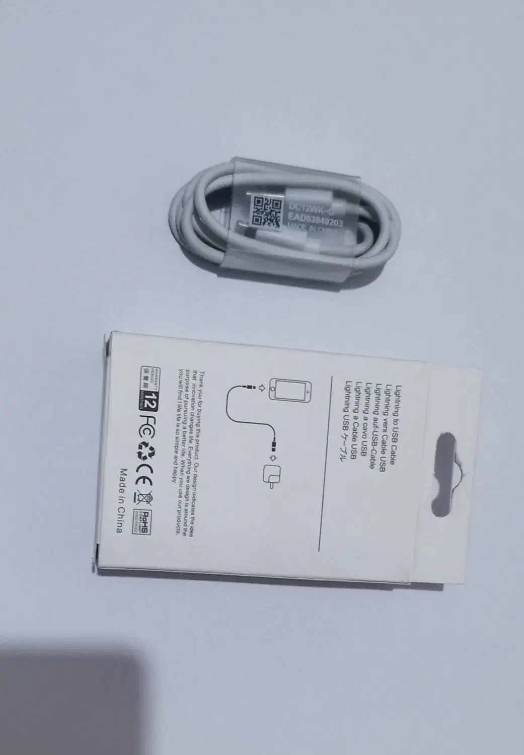 کابل شارژ ایفون|لوازم جانبی موبایل و تبلت|قم, سراجه (۱۵ خرداد)|دیوار