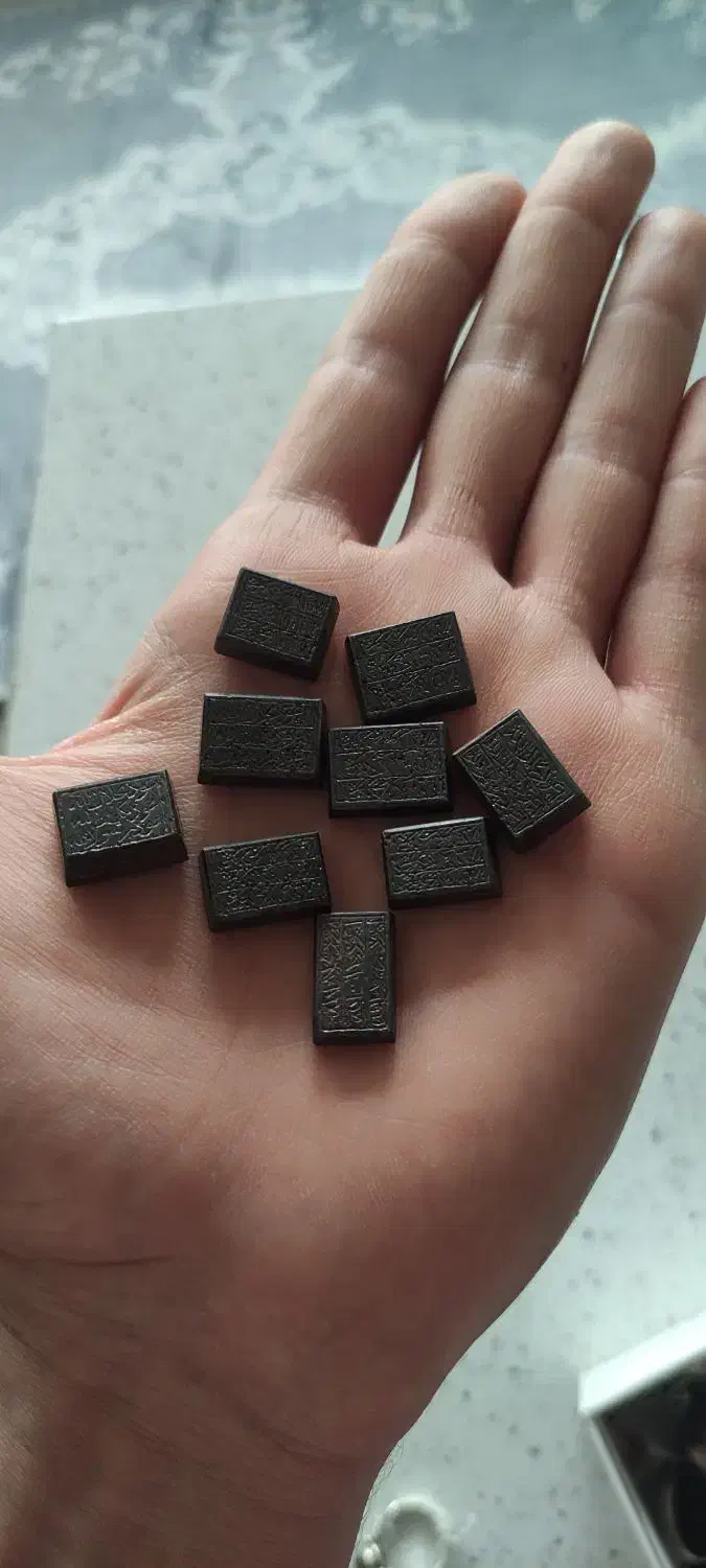 حدید هفت جلاله|جواهرات|فردیس, سرحدی|دیوار