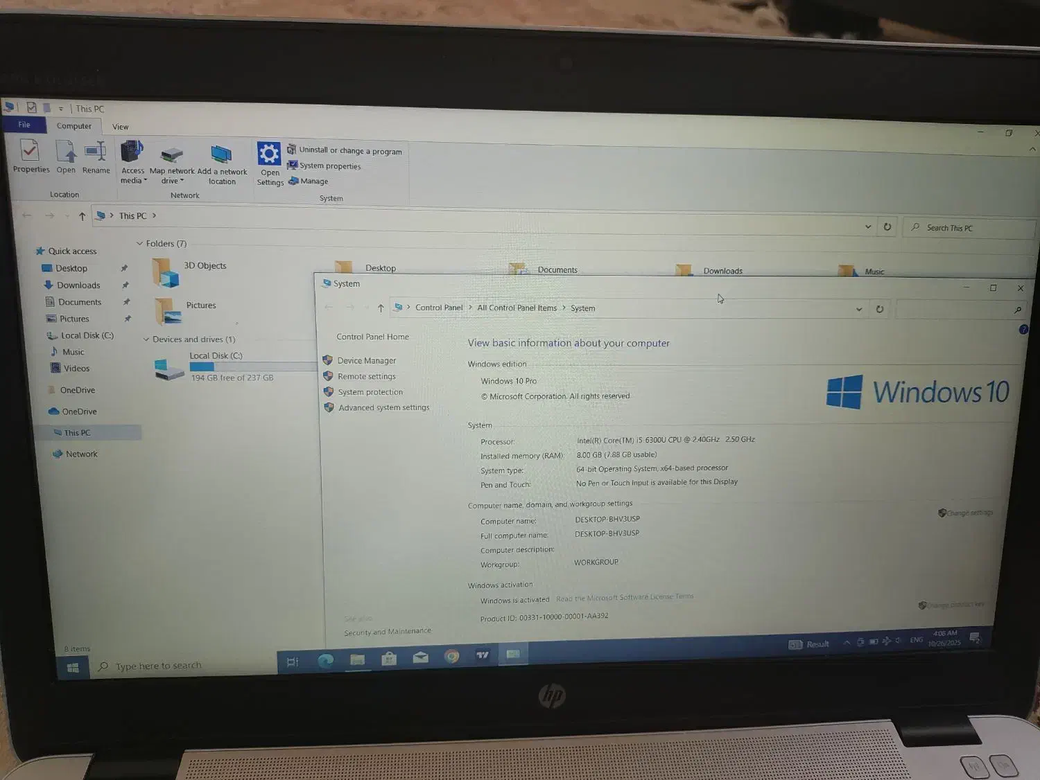 لپتاب|رایانه همراه|دورود, |دیوار