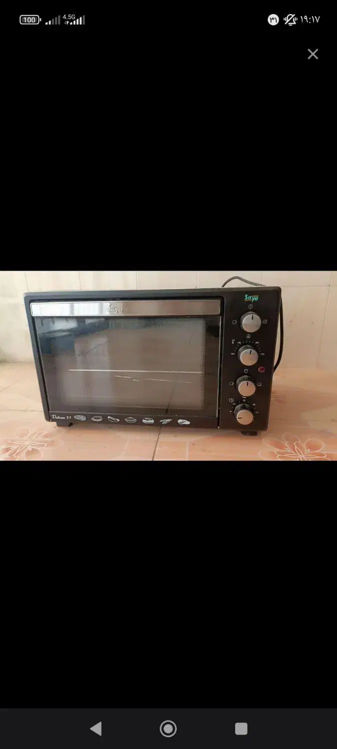 زودپز و توستر و آبمیوه گیر چندکاره و اتو|سایر لوازم برقی|ایلام, |دیوار