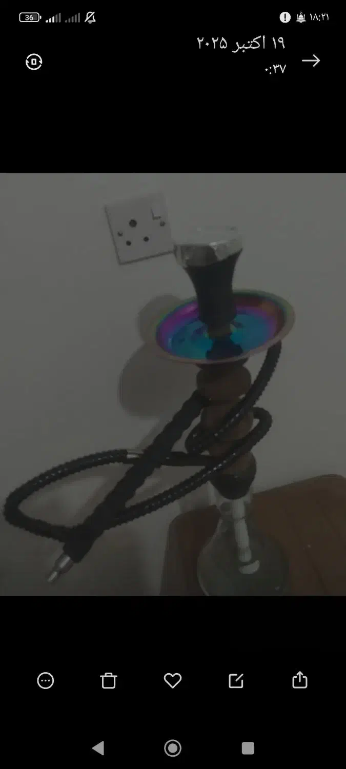 قلیون باسورگ|صنایع دستی و سایر لوازم تزئینی|حمیدیه, |دیوار