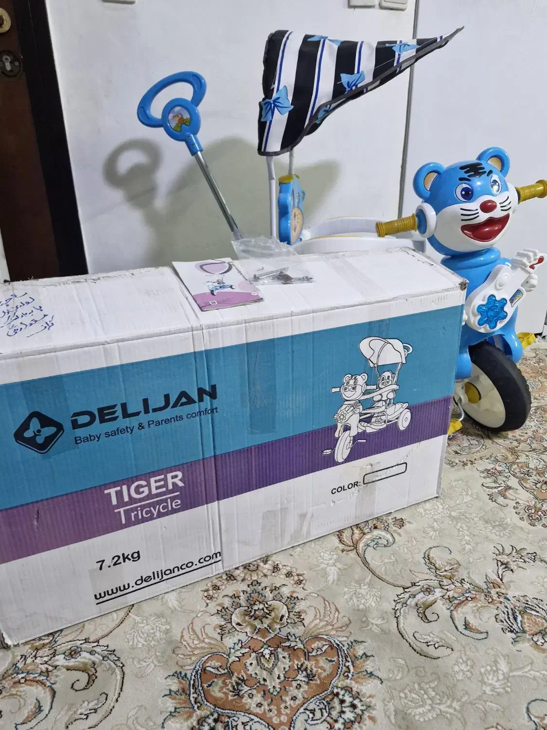 سه چرخه|دوچرخه، اسکیت، اسکوتر|مشهد, انقلاب|دیوار